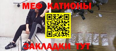 прущий лед Бузулук
