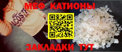 apvp Будённовск