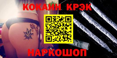 apvp Будённовск