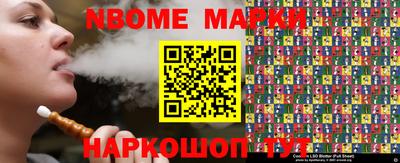 прущий лед Бузулук
