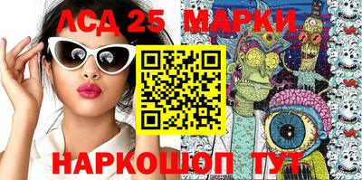 apvp Будённовск
