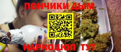 молекула духа Бугуруслан