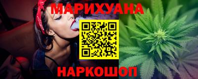 прущий лед Бузулук