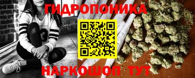 apvp Будённовск