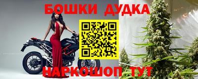 мяу мяу кристалл Тара