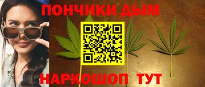 молекула духа Бугуруслан