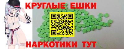 скорость mdpv Тверь