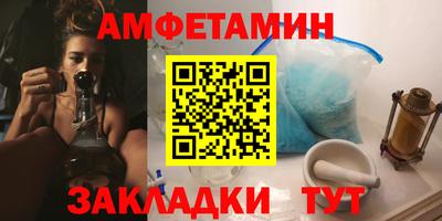 apvp Будённовск