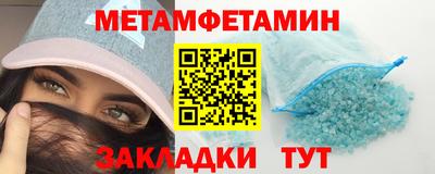 apvp Будённовск