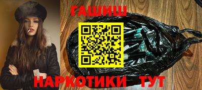 apvp Будённовск