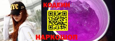 apvp Будённовск
