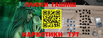 прущий лед Бузулук