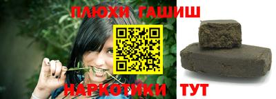 apvp Будённовск