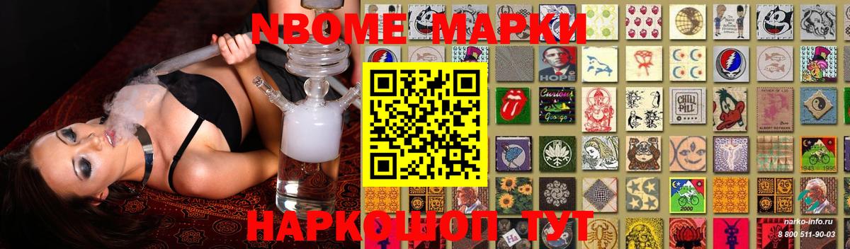 Cocaine  Вход с VPN  Меф   Набережные Челны  Гашиш 