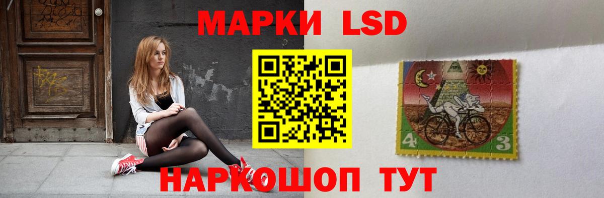 Мефедрон Набережные Челны